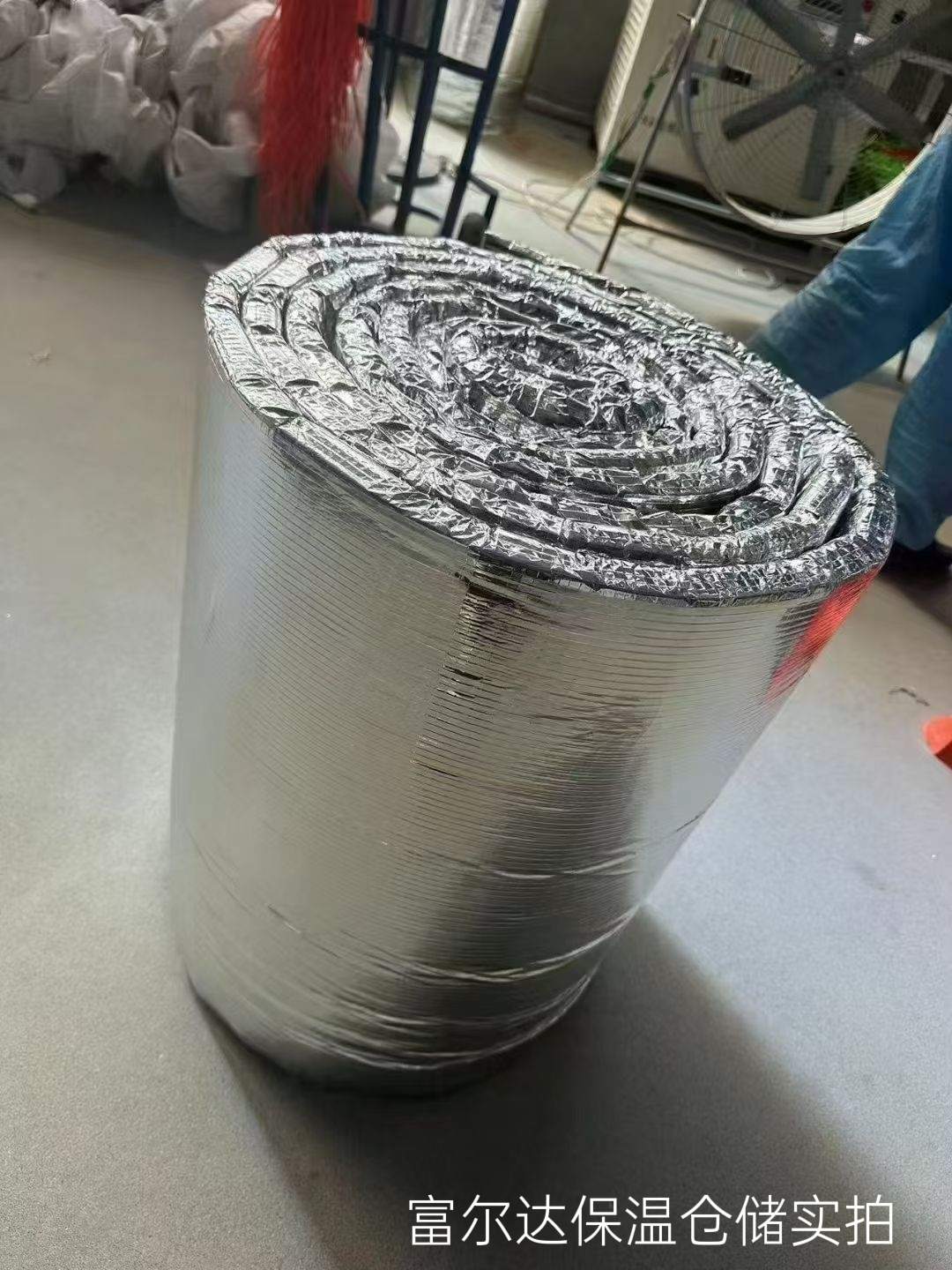 神农架林区硅酸铝纤维棉硅酸铝毯 - 方案